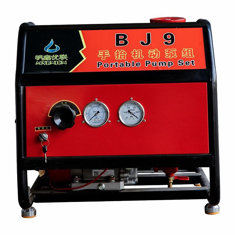 Portable Pumps for Fire Fighting