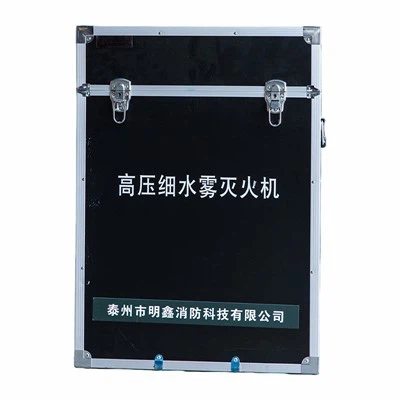 Backpack Water Mist Fire Extinguisher