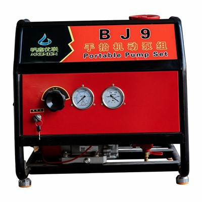 Portable Pumps for Fire Fighting